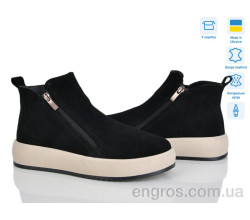 Ботинки V.Arimany